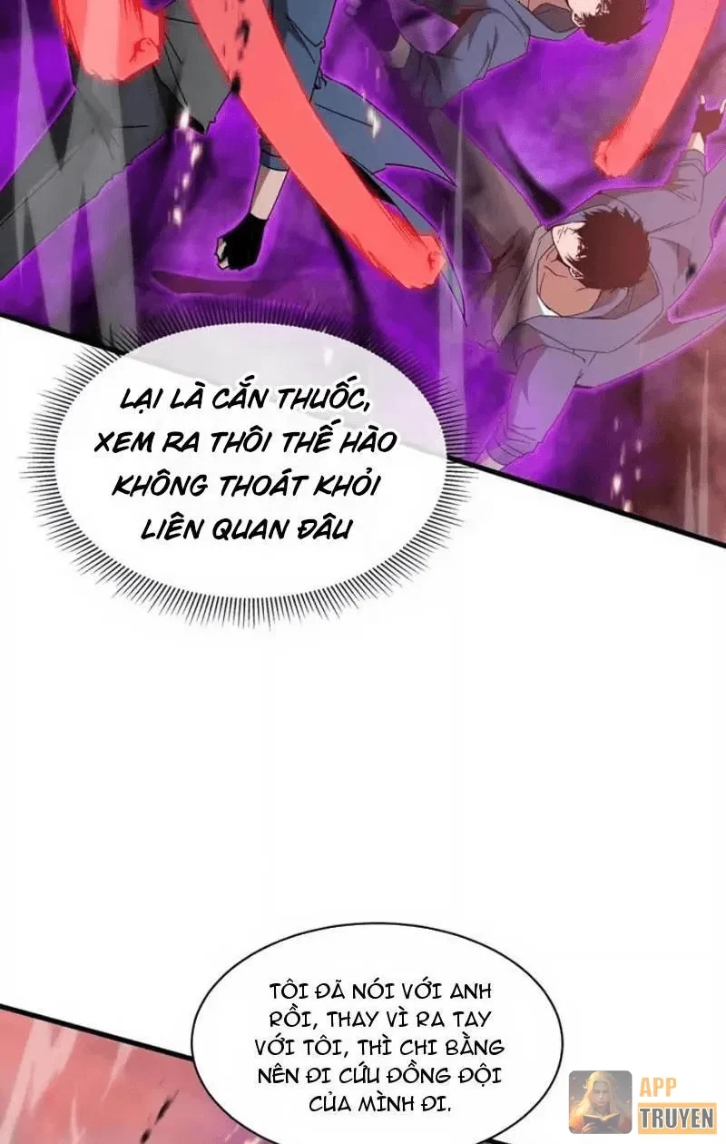 Dị ngục bạo quân: Cái bóng của ta có thể tiến hóa vô hạn Chapter 75 - 32