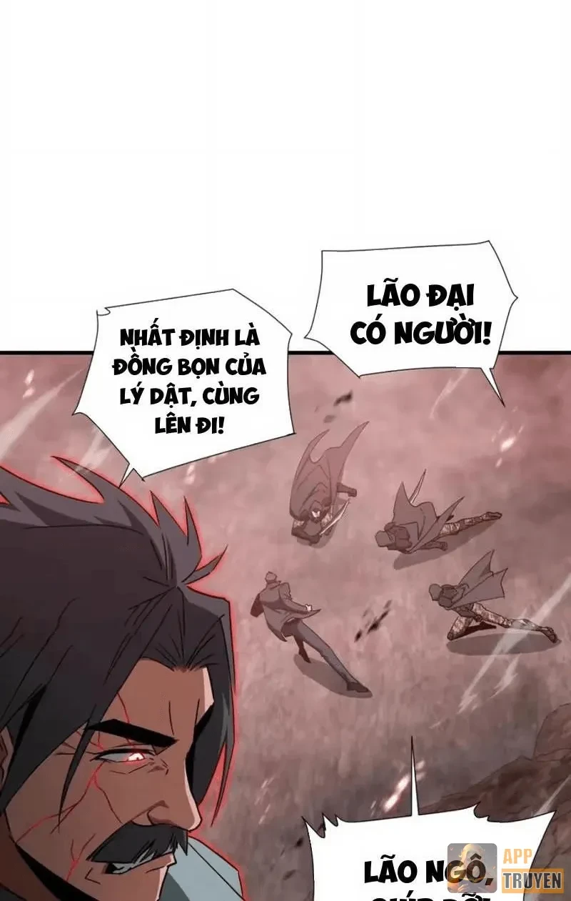 Dị ngục bạo quân: Cái bóng của ta có thể tiến hóa vô hạn Chapter 75 - 34