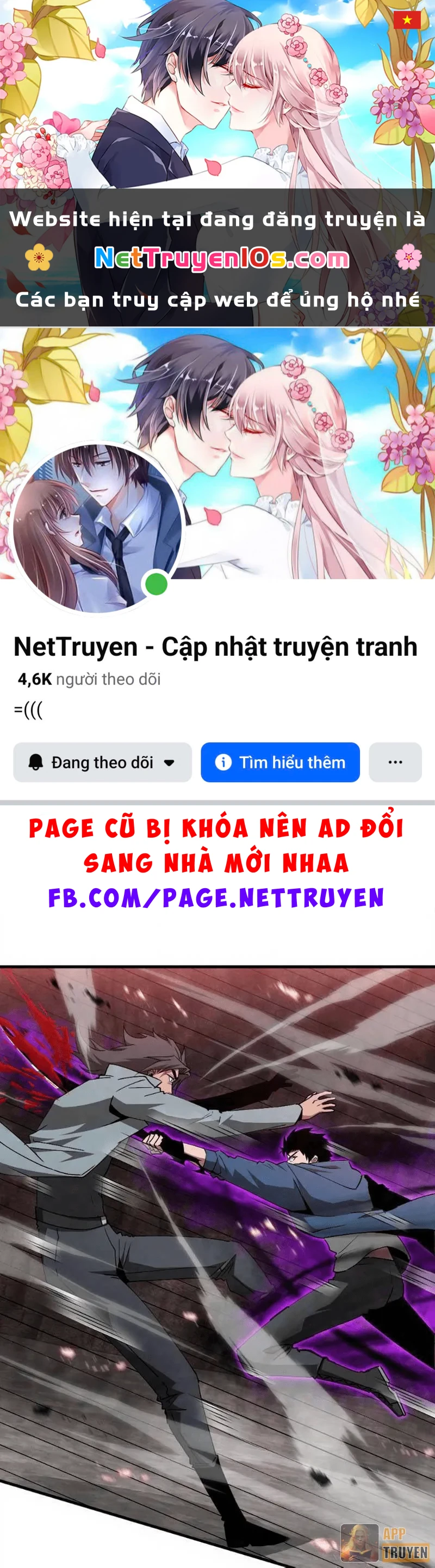 Dị ngục bạo quân: Cái bóng của ta có thể tiến hóa vô hạn Chapter 76 - 1