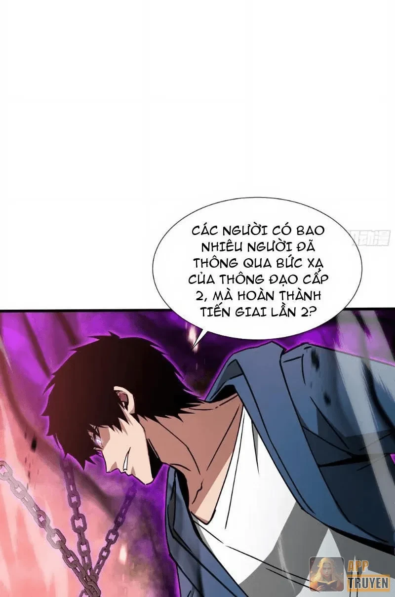 Dị ngục bạo quân: Cái bóng của ta có thể tiến hóa vô hạn Chapter 76 - 28