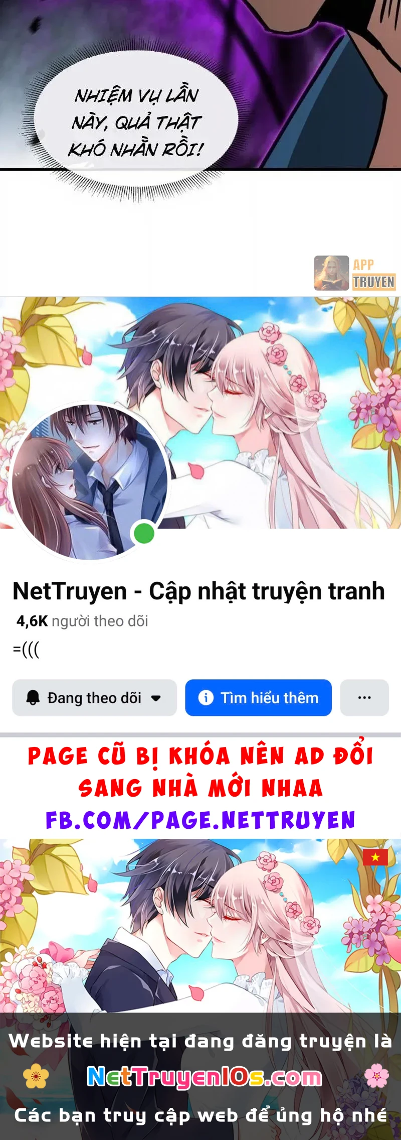 Dị ngục bạo quân: Cái bóng của ta có thể tiến hóa vô hạn Chapter 76 - 57