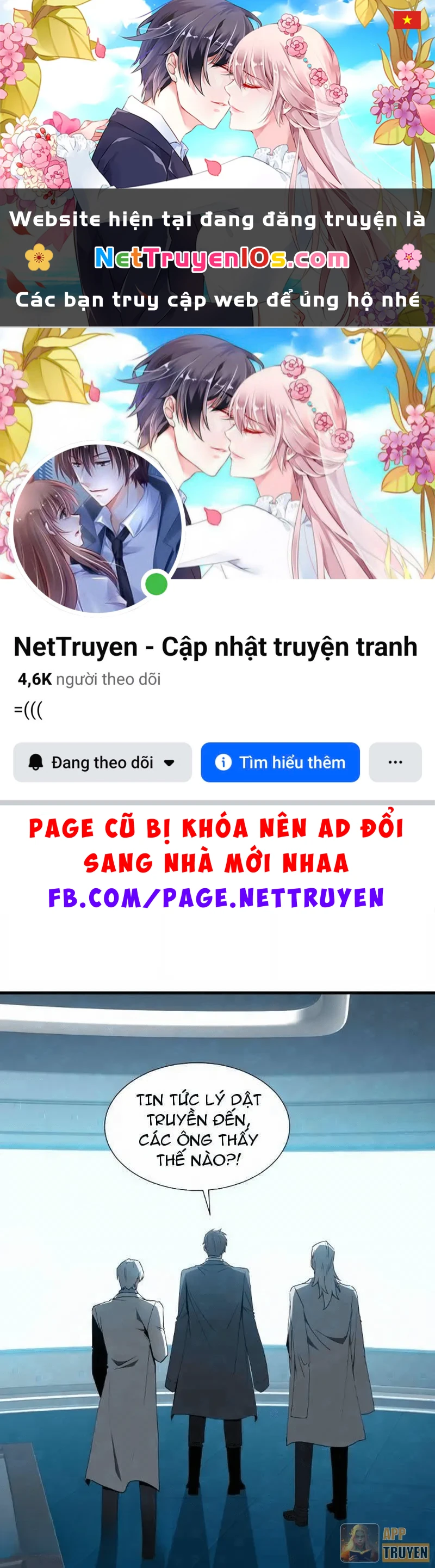 Dị ngục bạo quân: Cái bóng của ta có thể tiến hóa vô hạn Chapter 77 - 1