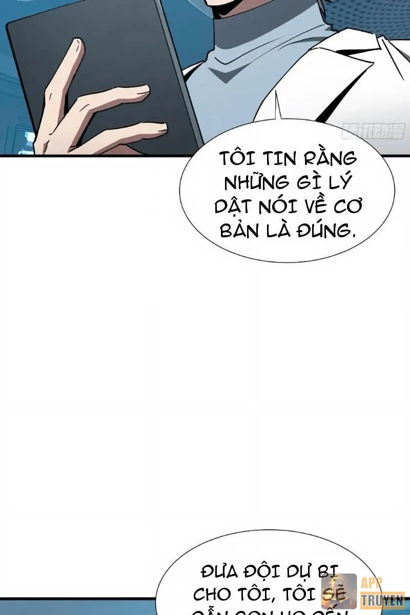 Dị ngục bạo quân: Cái bóng của ta có thể tiến hóa vô hạn Chapter 77 - 3