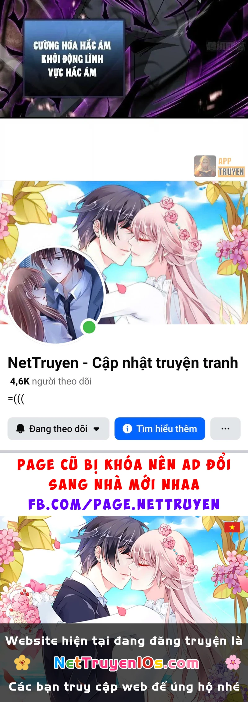 Dị ngục bạo quân: Cái bóng của ta có thể tiến hóa vô hạn Chapter 77 - 57