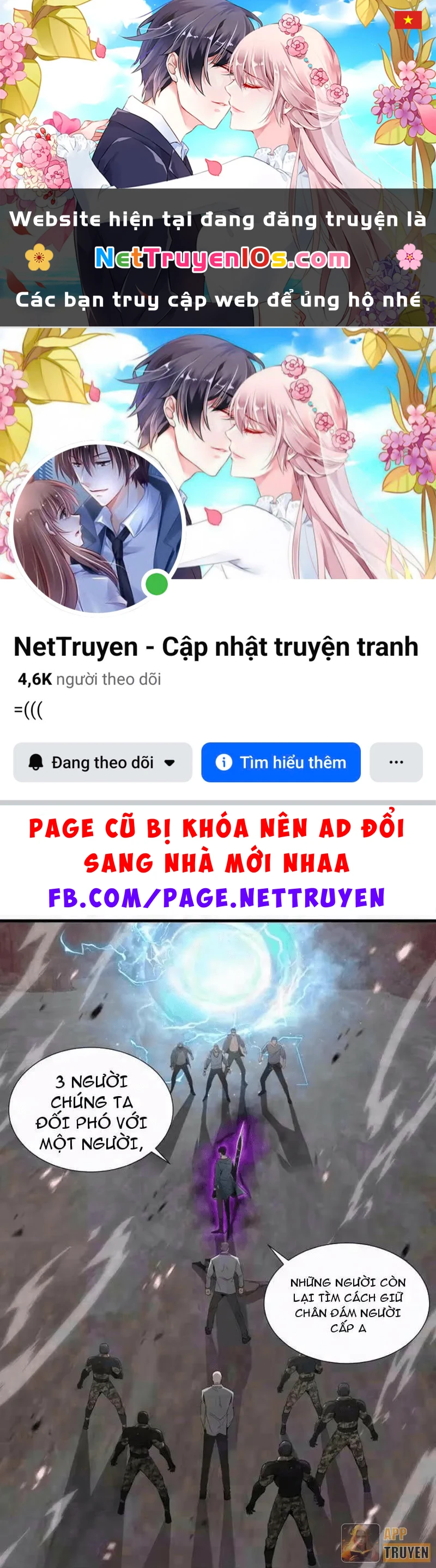 Dị ngục bạo quân: Cái bóng của ta có thể tiến hóa vô hạn Chapter 78 - 1