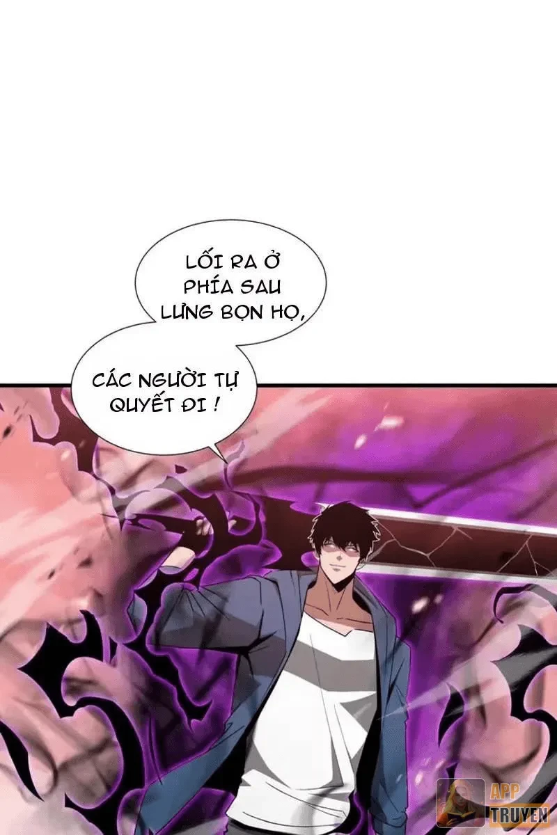Dị ngục bạo quân: Cái bóng của ta có thể tiến hóa vô hạn Chapter 78 - 5