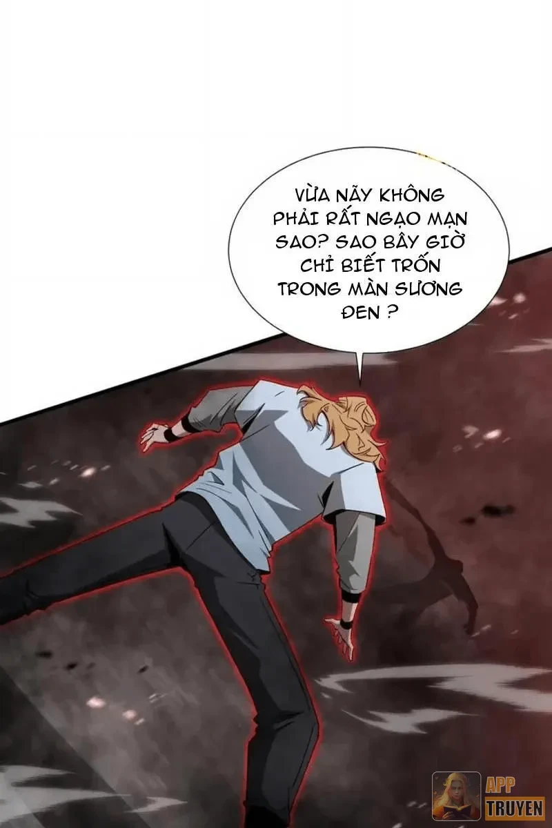 Dị ngục bạo quân: Cái bóng của ta có thể tiến hóa vô hạn Chapter 78 - 17