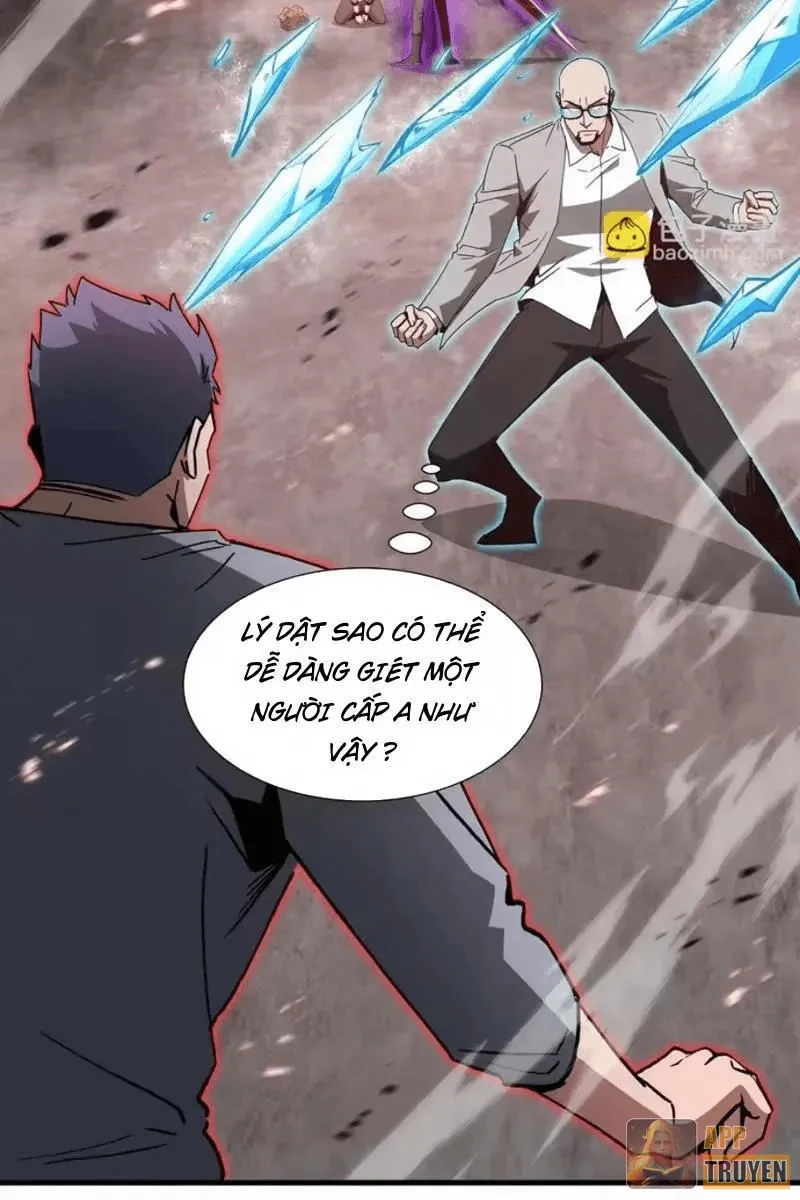 Dị ngục bạo quân: Cái bóng của ta có thể tiến hóa vô hạn Chapter 78 - 30