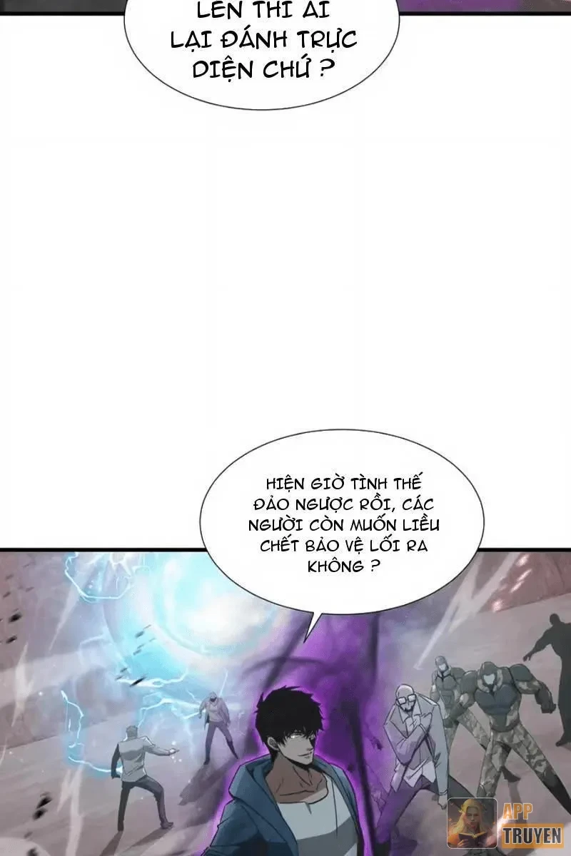 Dị ngục bạo quân: Cái bóng của ta có thể tiến hóa vô hạn Chapter 78 - 43