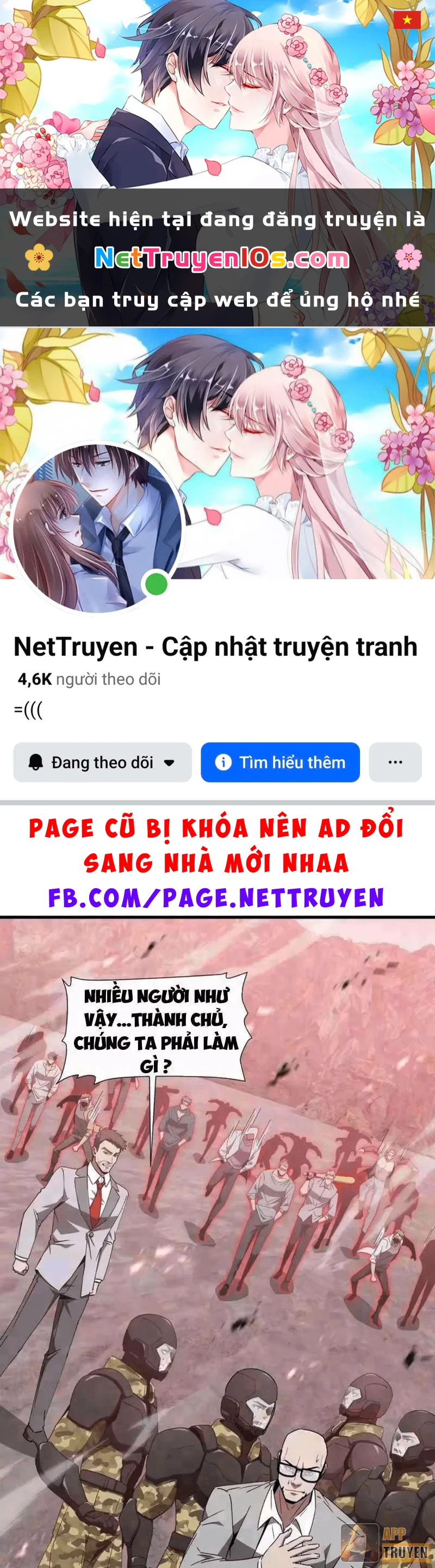 Dị ngục bạo quân: Cái bóng của ta có thể tiến hóa vô hạn Chapter 79 - 1