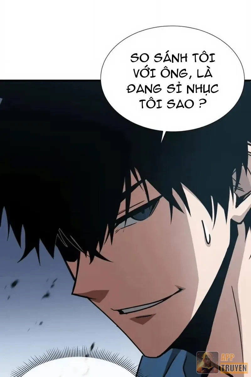 Dị ngục bạo quân: Cái bóng của ta có thể tiến hóa vô hạn Chapter 79 - 13
