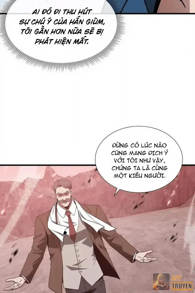 Dị ngục bạo quân: Cái bóng của ta có thể tiến hóa vô hạn Chapter 79 - 14