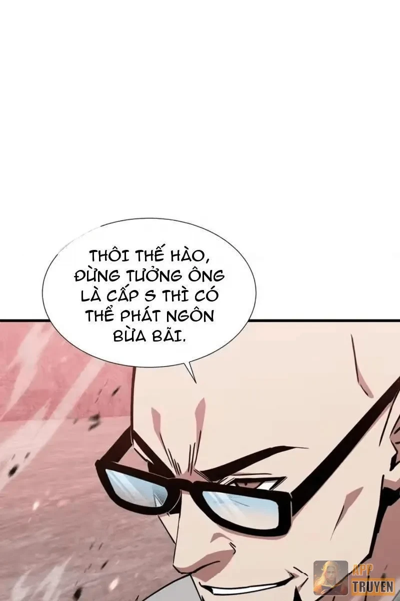 Dị ngục bạo quân: Cái bóng của ta có thể tiến hóa vô hạn Chapter 79 - 43