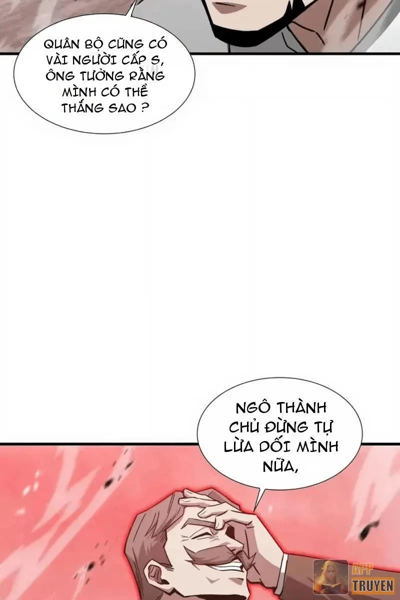 Dị ngục bạo quân: Cái bóng của ta có thể tiến hóa vô hạn Chapter 79 - 44