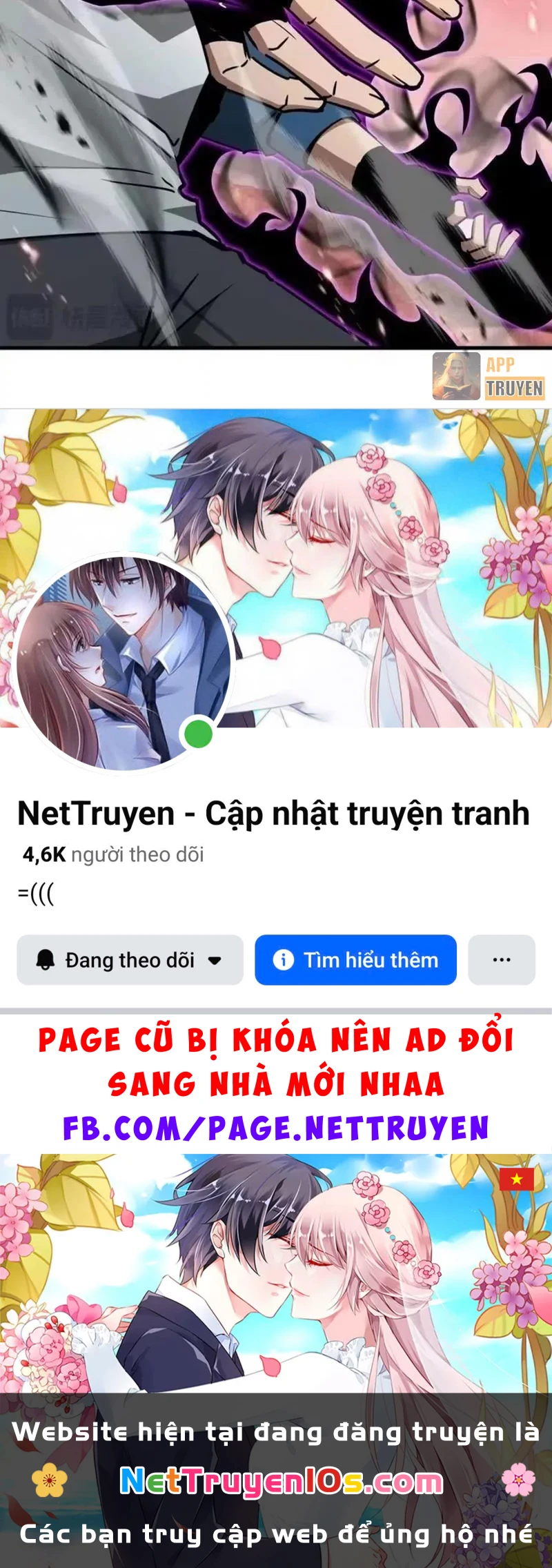 Dị ngục bạo quân: Cái bóng của ta có thể tiến hóa vô hạn Chapter 79 - 58