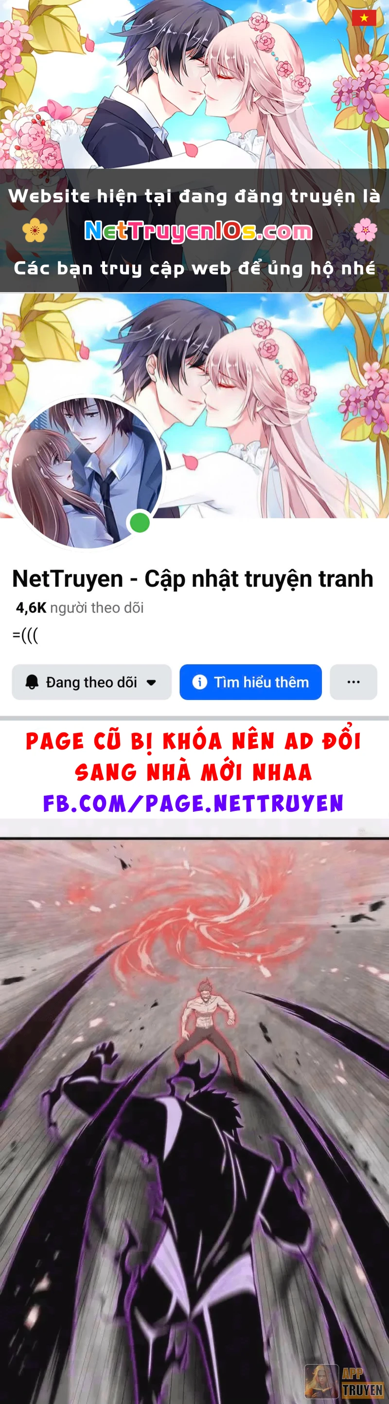 Dị ngục bạo quân: Cái bóng của ta có thể tiến hóa vô hạn Chapter 81 - 1
