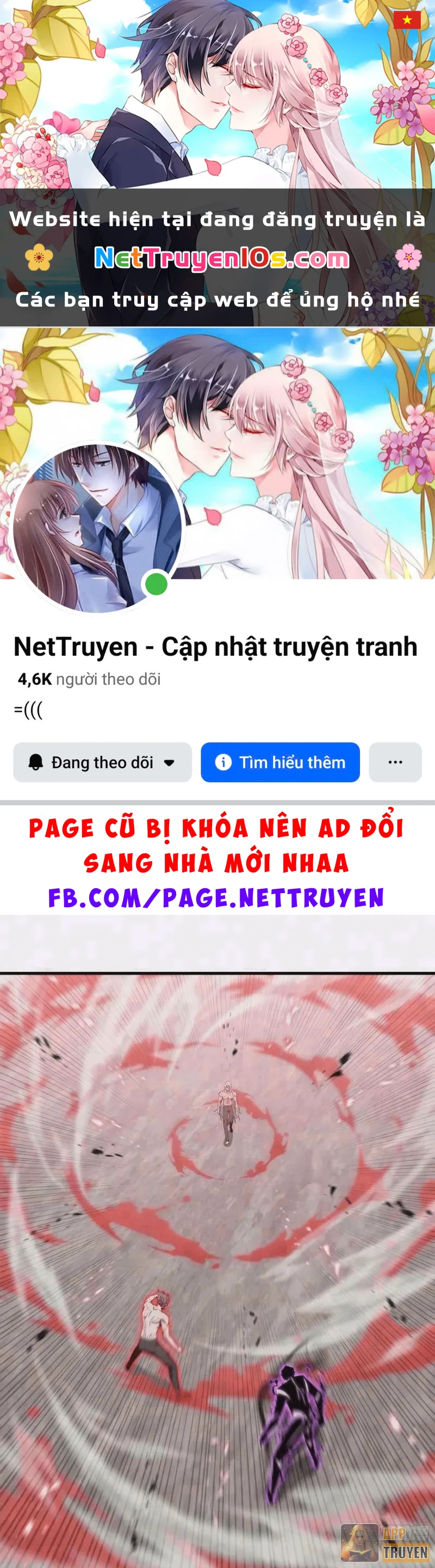 Dị ngục bạo quân: Cái bóng của ta có thể tiến hóa vô hạn Chapter 82 - 1