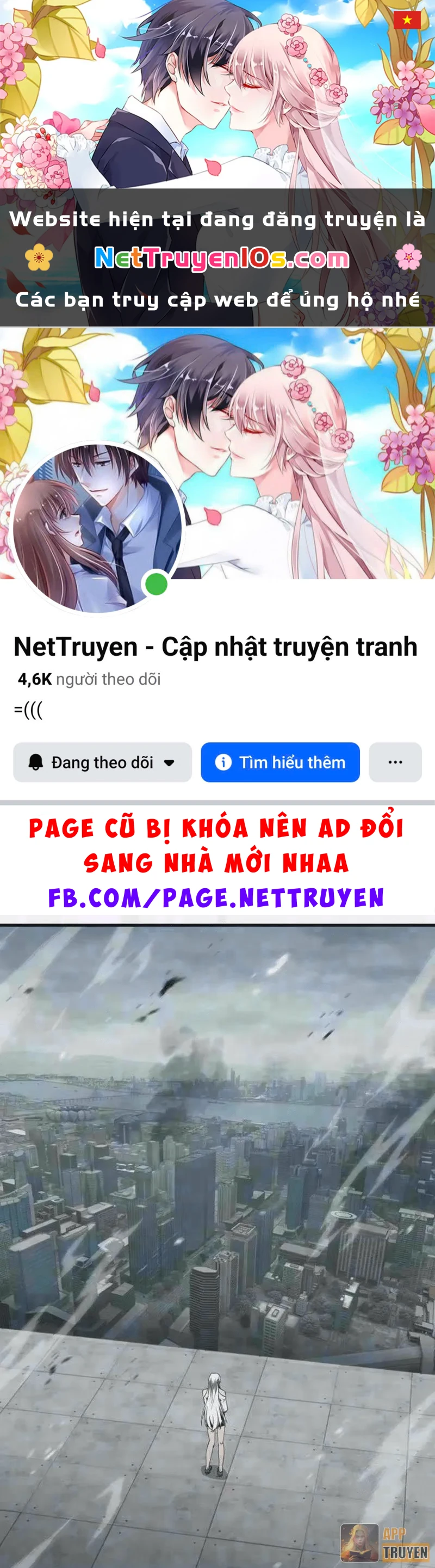Dị ngục bạo quân: Cái bóng của ta có thể tiến hóa vô hạn Chapter 83 - 1