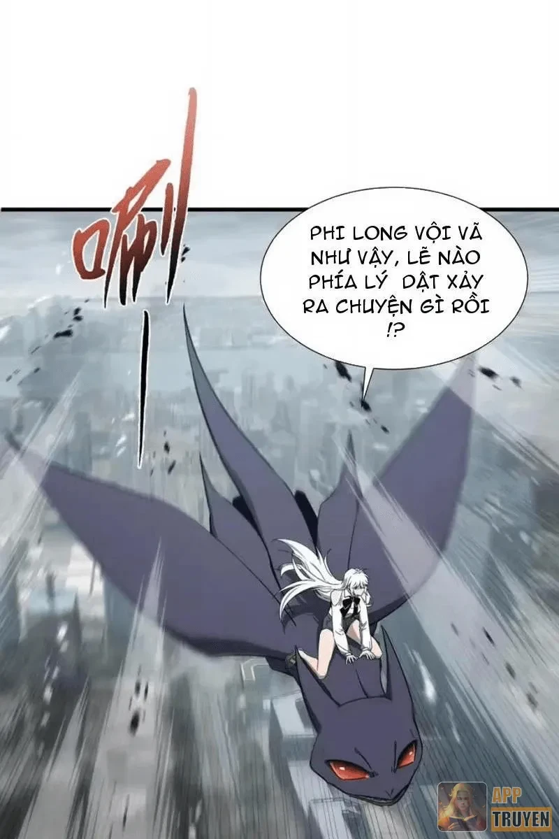 Dị ngục bạo quân: Cái bóng của ta có thể tiến hóa vô hạn Chapter 83 - 12