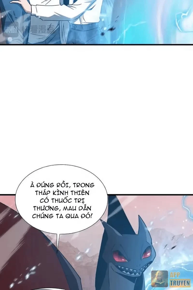 Dị ngục bạo quân: Cái bóng của ta có thể tiến hóa vô hạn Chapter 85 - 46
