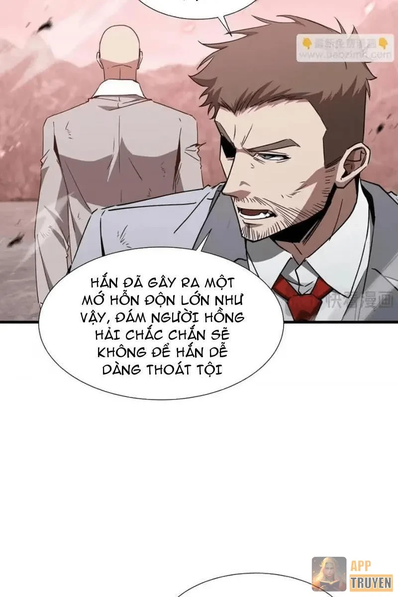 Dị ngục bạo quân: Cái bóng của ta có thể tiến hóa vô hạn Chapter 86 - 12