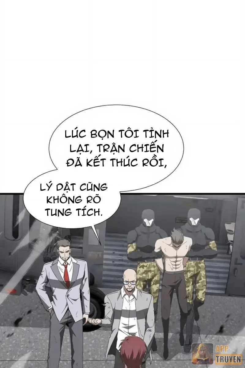 Dị ngục bạo quân: Cái bóng của ta có thể tiến hóa vô hạn Chapter 86 - 45