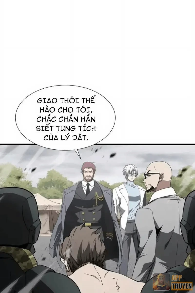 Dị ngục bạo quân: Cái bóng của ta có thể tiến hóa vô hạn Chapter 86 - 47
