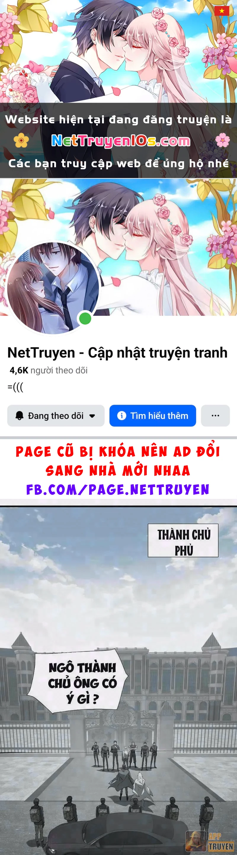 Dị ngục bạo quân: Cái bóng của ta có thể tiến hóa vô hạn Chapter 88 - 1