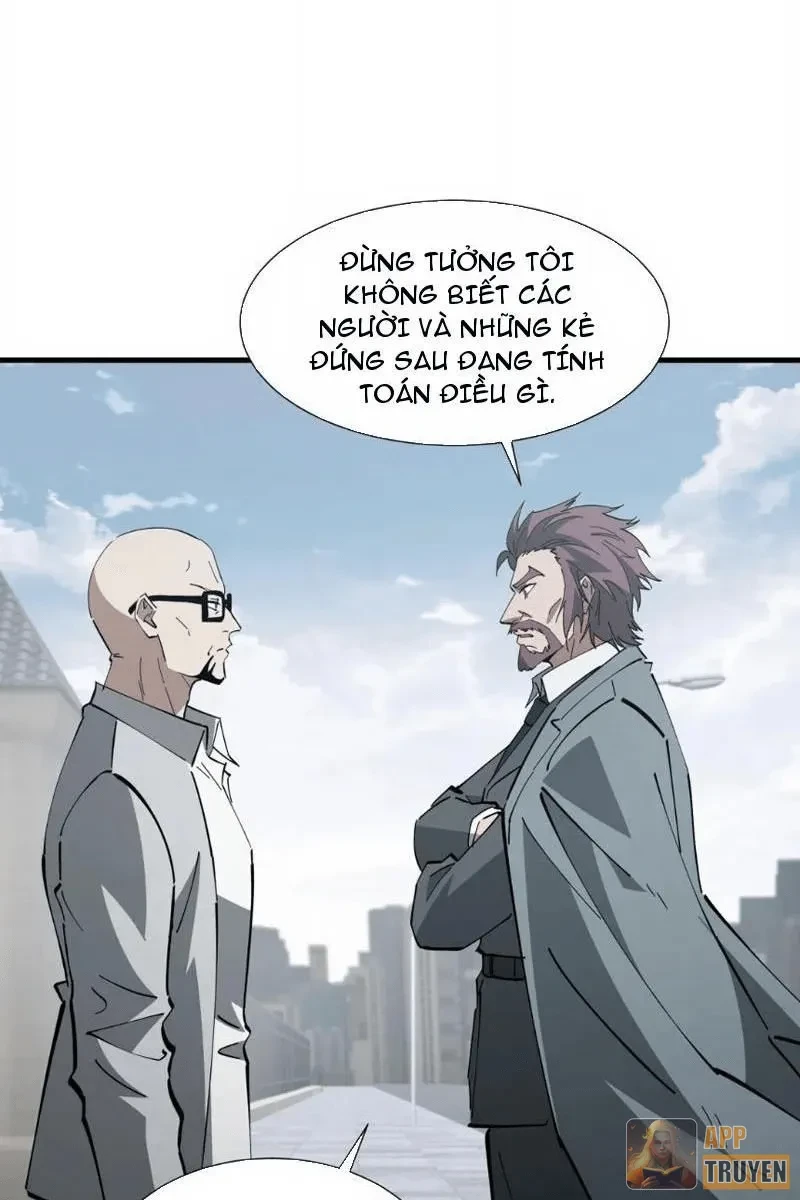 Dị ngục bạo quân: Cái bóng của ta có thể tiến hóa vô hạn Chapter 88 - 4