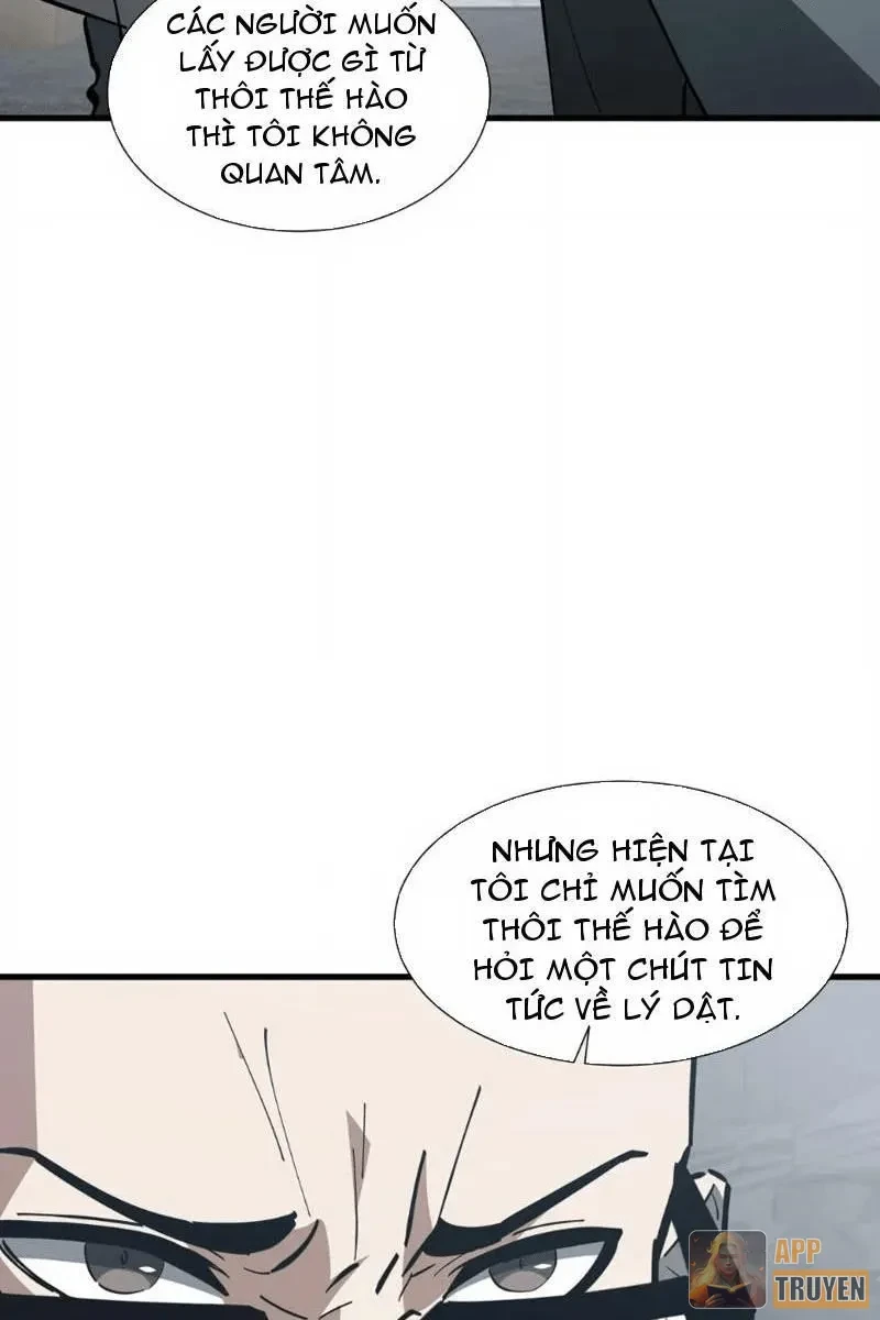 Dị ngục bạo quân: Cái bóng của ta có thể tiến hóa vô hạn Chapter 88 - 5