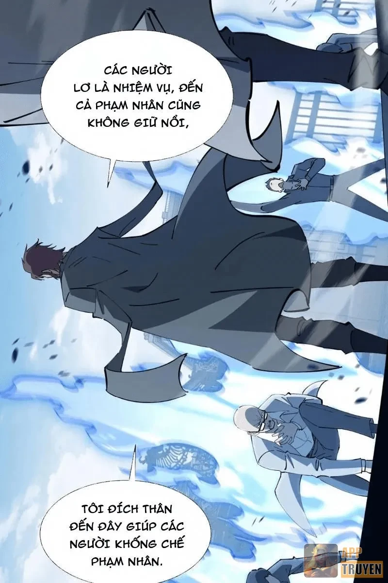 Dị ngục bạo quân: Cái bóng của ta có thể tiến hóa vô hạn Chapter 88 - 14