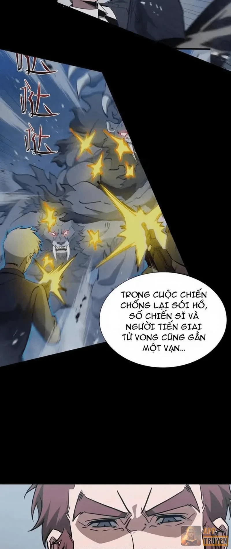 Dị ngục bạo quân: Cái bóng của ta có thể tiến hóa vô hạn Chapter 89 - 7