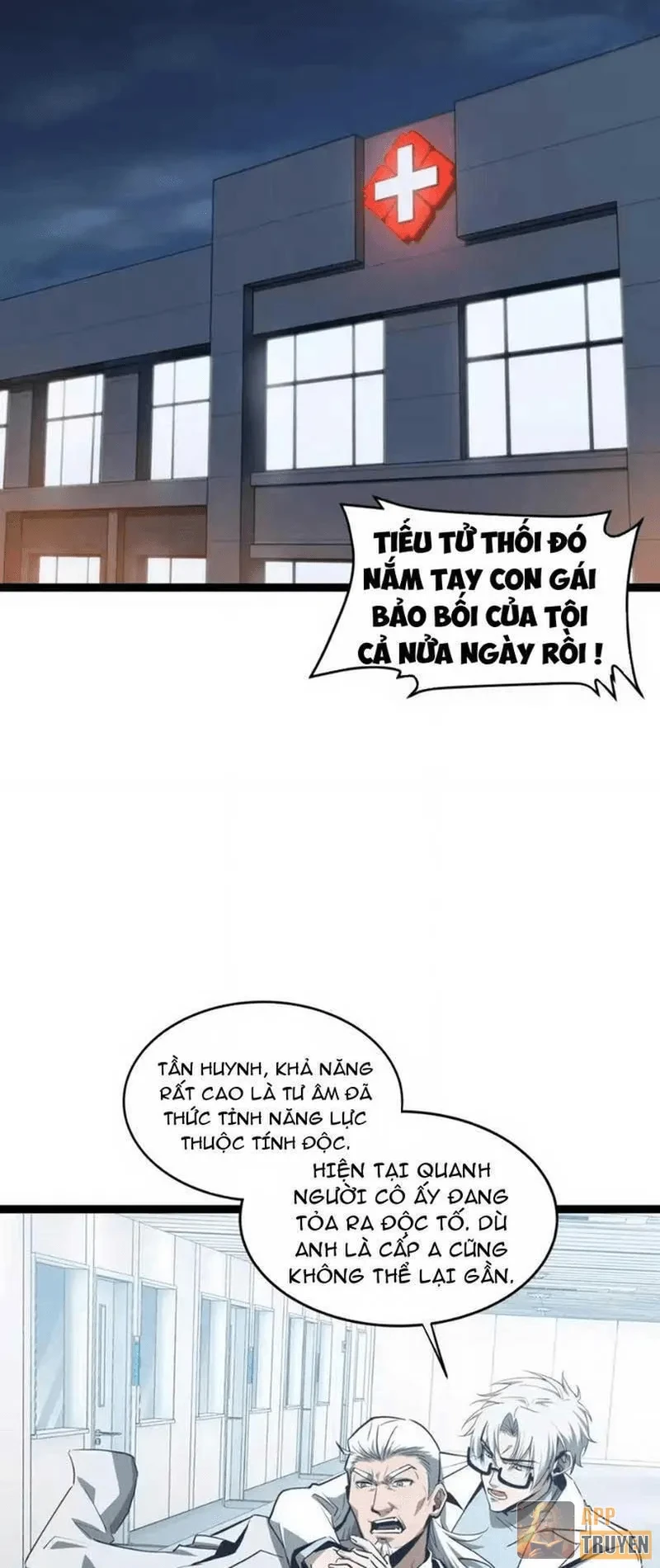 Dị ngục bạo quân: Cái bóng của ta có thể tiến hóa vô hạn Chapter 89 - 24