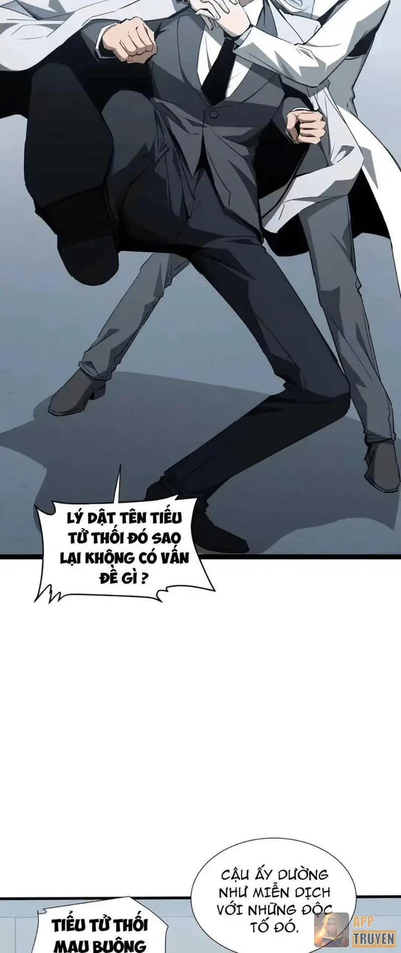 Dị ngục bạo quân: Cái bóng của ta có thể tiến hóa vô hạn Chapter 89 - 25