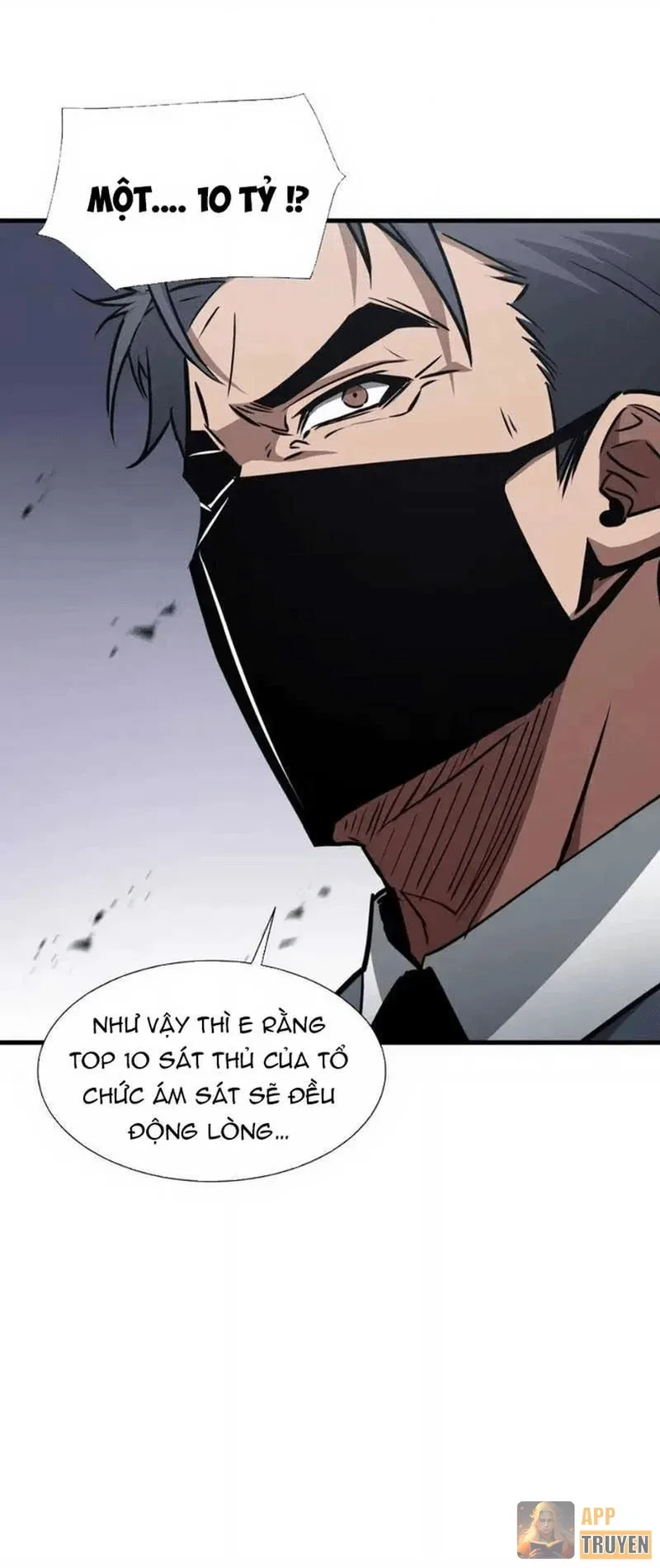 Dị ngục bạo quân: Cái bóng của ta có thể tiến hóa vô hạn Chapter 93 - 13