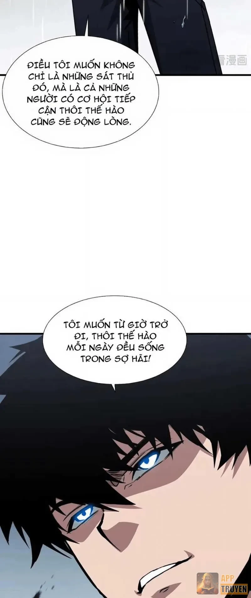 Dị ngục bạo quân: Cái bóng của ta có thể tiến hóa vô hạn Chapter 93 - 15