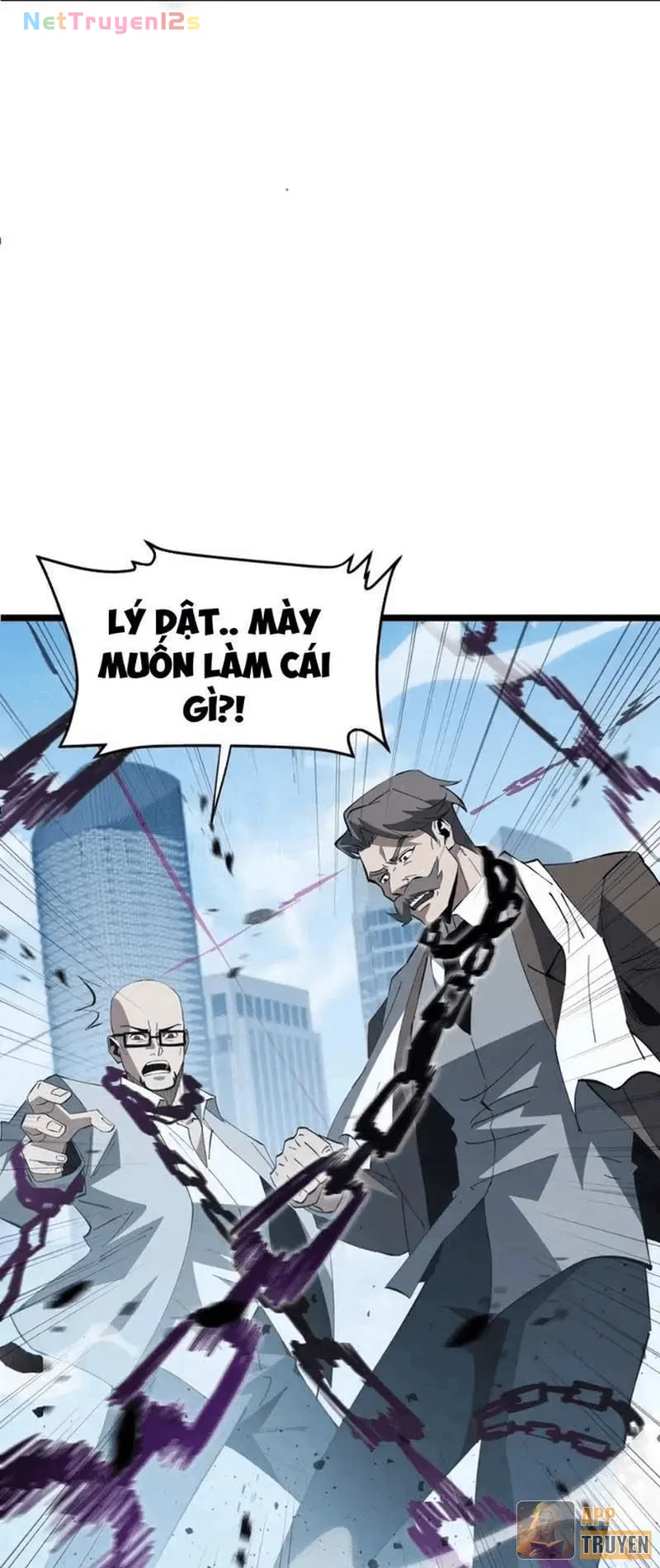 Dị ngục bạo quân: Cái bóng của ta có thể tiến hóa vô hạn Chapter 96 - 22