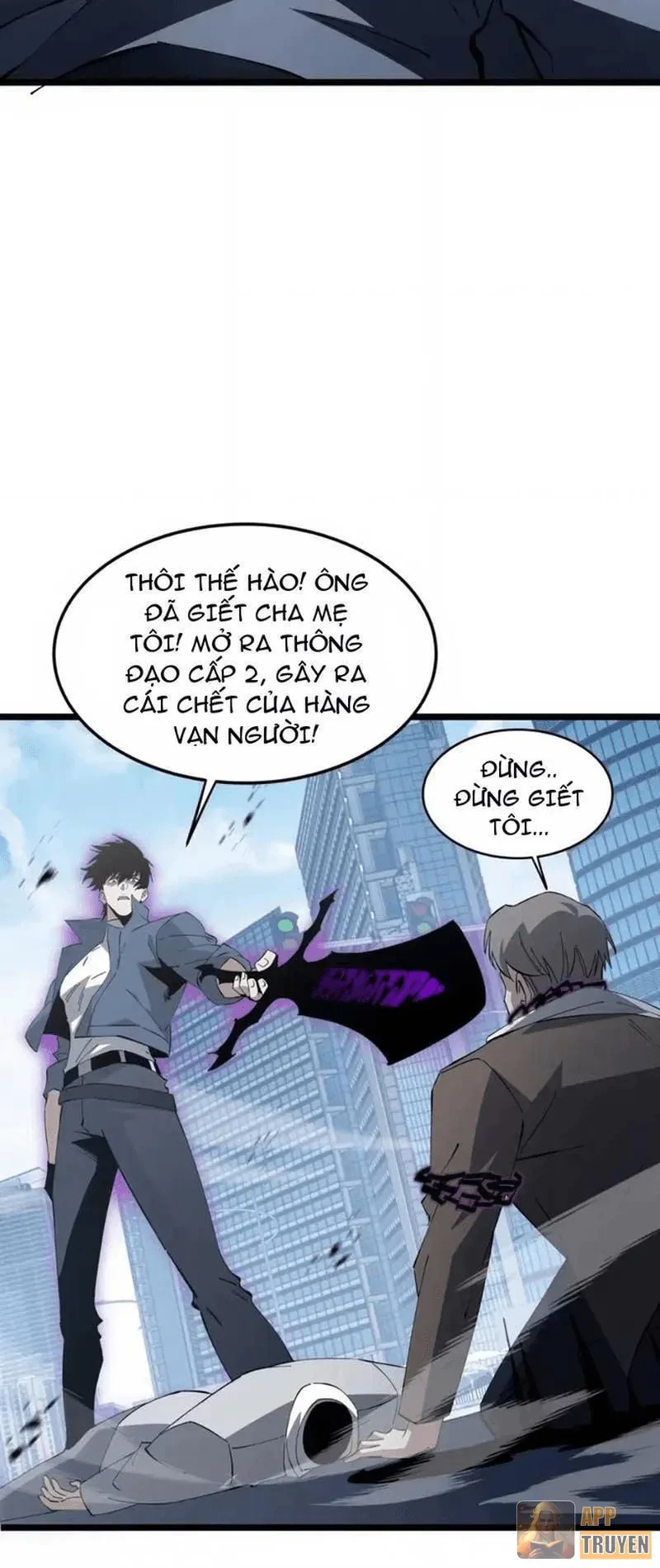 Dị ngục bạo quân: Cái bóng của ta có thể tiến hóa vô hạn Chapter 96 - 30