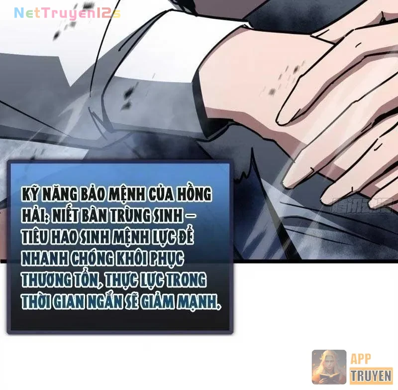 Dị ngục bạo quân: Cái bóng của ta có thể tiến hóa vô hạn Chapter 98 - 39