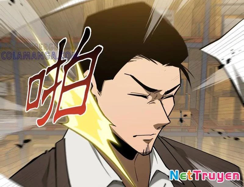 Dị ngục bạo quân: Cái bóng của ta có thể tiến hóa vô hạn Chapter 31 - 31