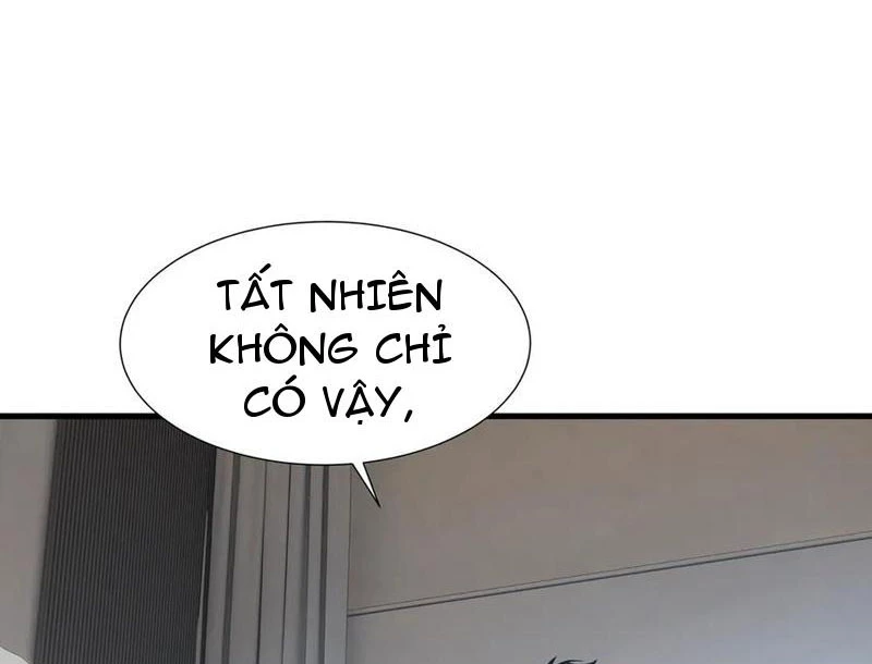 Dị ngục bạo quân: Cái bóng của ta có thể tiến hóa vô hạn Chapter 31 - 79