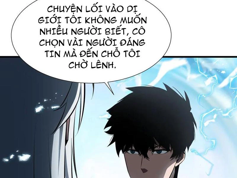 Dị ngục bạo quân: Cái bóng của ta có thể tiến hóa vô hạn Chapter 31 - 92