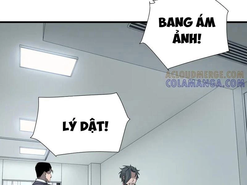 Dị ngục bạo quân: Cái bóng của ta có thể tiến hóa vô hạn Chapter 32 - 92