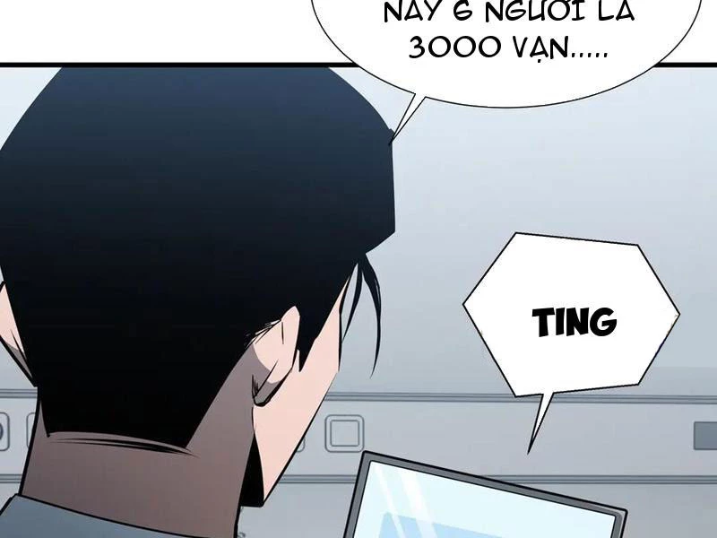 Dị ngục bạo quân: Cái bóng của ta có thể tiến hóa vô hạn Chapter 32 - 100