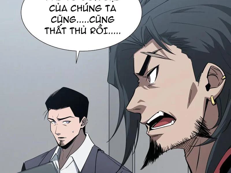 Dị ngục bạo quân: Cái bóng của ta có thể tiến hóa vô hạn Chapter 32 - 103