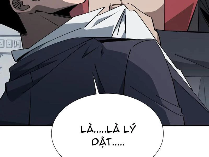 Dị ngục bạo quân: Cái bóng của ta có thể tiến hóa vô hạn Chapter 32 - 107