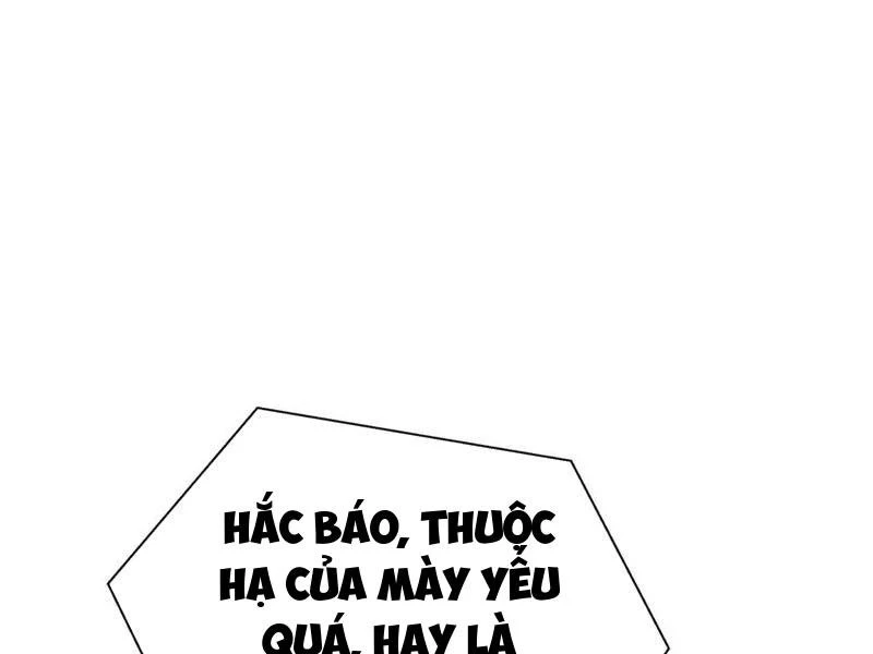 Dị ngục bạo quân: Cái bóng của ta có thể tiến hóa vô hạn Chapter 32 - 123