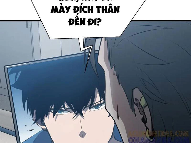 Dị ngục bạo quân: Cái bóng của ta có thể tiến hóa vô hạn Chapter 32 - 124