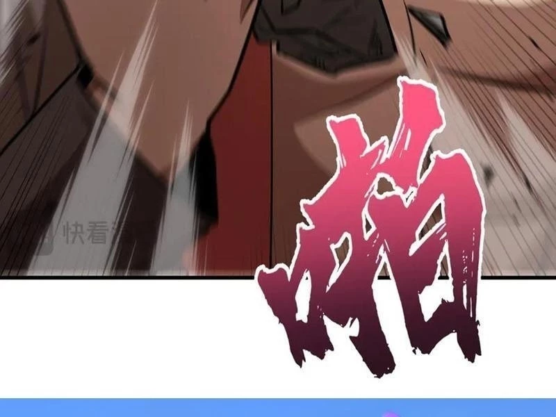 Dị ngục bạo quân: Cái bóng của ta có thể tiến hóa vô hạn Chapter 32 - 132