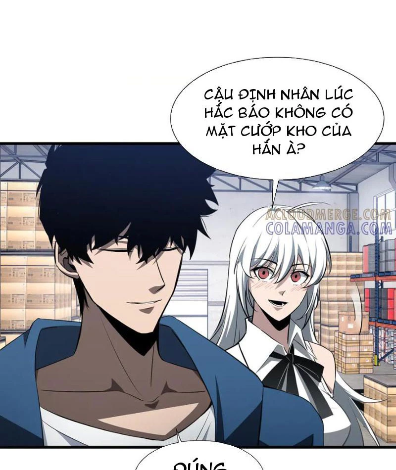 Dị ngục bạo quân: Cái bóng của ta có thể tiến hóa vô hạn Chapter 33 - 7